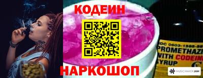марки lsd Рязань