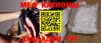 не бодяженный Рыбинск