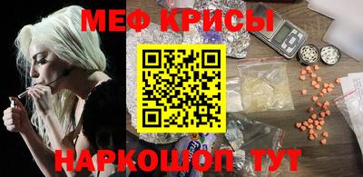 не бодяженный Рыбинск