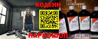 экстази Рузаевка