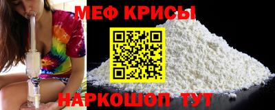 экстази Рузаевка