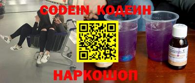 экстази Рузаевка