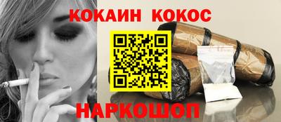 не бодяженный Рыбинск