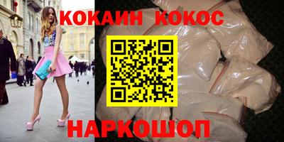 марки lsd Рязань