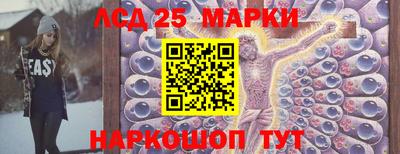 не бодяженный Рыбинск