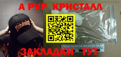 марки lsd Рязань