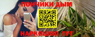 экстази Рузаевка