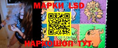 не бодяженный Рыбинск