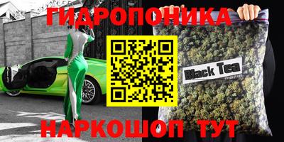 марки lsd Рязань