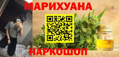 экстази Рузаевка