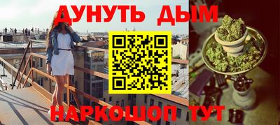 не бодяженный Рыбинск