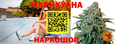 экстази Рузаевка