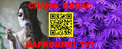 не бодяженный Рыбинск