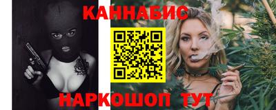 экстази Рузаевка