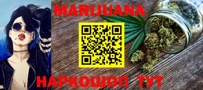 марки lsd Рязань