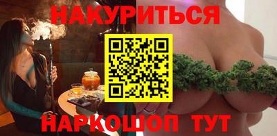 не бодяженный Рыбинск