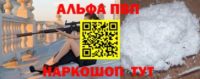 марки lsd Рязань