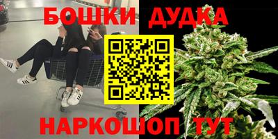 экстази Рузаевка