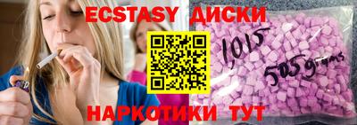 марки lsd Рязань