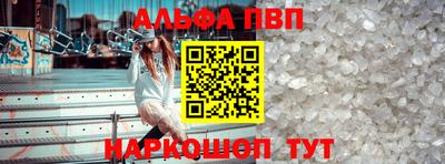 не бодяженный Рыбинск