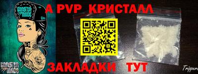 не бодяженный Рыбинск