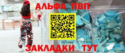 марки lsd Рязань