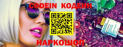 экстази Рузаевка