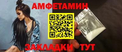не бодяженный Рыбинск