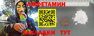 не бодяженный Рыбинск