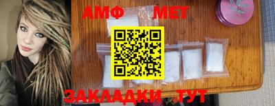 не бодяженный Рыбинск