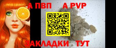 марки lsd Рязань