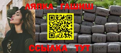 экстази Рузаевка