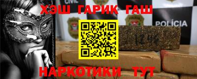 марки lsd Рязань