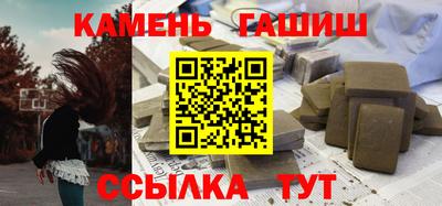 не бодяженный Рыбинск