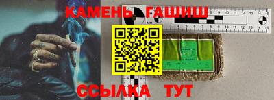не бодяженный Рыбинск