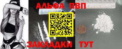 не бодяженный Рыбинск
